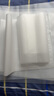 班哲尼 旅行收纳袋 行李衣服整理袋 半透明磨砂袋子 加厚塑料洗漱袋 小中大加大超大各2个装 实拍图