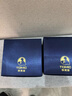 特美刻（TOMIC）保温杯玻璃杯高档黑色特美赢杯烫金礼袋 赠品单拍无效PJ17286黑色 实拍图