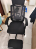 伯力斯 电脑椅久坐舒服办公椅子午睡可躺人体工学椅电竞游戏椅6001B-T 实拍图