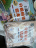 【荣恒】小学英语分级阅读绘本第3辑 小学生二年级儿童英语启蒙绘本口语练习册少儿零基础入门 晨读美文精选 自然拼读 配套点读 跟读测评 实拍图