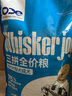 ODEWhiskerJoy全价肉松三拼狗粮 羊初乳免疫球蛋白 中大型 10kg 实拍图