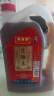 石皮弄 嘉善老酒 黄酒 花雕王 干型黄酒 宴会用酒 10度（十年陈）2L桶装 实拍图