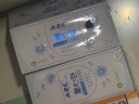ABC私护弱酸性可降解掌心包卫生湿巾26片/盒*4盒(独立包装) 实拍图