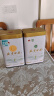 福茗源绿茶叶 正宗安吉白茶 兰花香特级明前2025新茶嫩芽端午节礼盒250g 实拍图