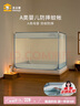 美朵嘉（MEDOGA）A类母婴家用婴儿防摔蚊帐床单一体式浅蓝1.5【蚊帐+床单】 实拍图