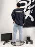 GENIOLAMODE森马集团品牌牛仔裤男宽松直筒休闲韩版垂感阔腿裤子男牛仔长裤 实拍图