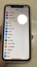 诺凯威 适用苹果X屏幕总成iphonex/xs max XR手机维修触摸内外液晶显示屏 11屏幕总成 苹果XS 屏幕总成【纯原柔性AAA+游戏屏】 实拍图