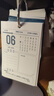 南国书香日历2026年新款台历马年倒计时翻页小日历创意桌面摆件手撕自律打卡计划日历记事本日程本 实拍图