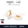 AGATHA 里奥珐琅耳环女士【母亲节生日礼物】送妈妈闺蜜气质高级感耳饰 奶油白 实拍图