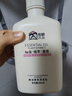 辰颐优品辰颐物语优品洗发水2瓶无硅油香氛洗发乳男女洗头蓬松控油去屑 2瓶装x500ml无硅油洗发水 实拍图