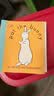 亲爱的动物园 Dear Zoo 纸板书  好饿的毛毛虫 i am a bunny 我爸爸我妈妈 my dad my mum 英文原版 Where is Spot 猜猜我有多爱你 小玻在哪里 亲子绘本  实拍图