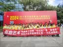 汇普特 马甲工作服定制夏季薄款透气物流秒送定制logo网眼背心 【网眼双口袋】红色马甲-京仓 170/L 实拍图
