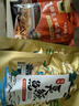 老徽乡正宗臭鳜鱼安徽黄山特产徽州臭桂鱼生鲜年货春节年夜饭家宴预制菜 净膛3条装（带包装称重） 单条约400g（±25g） 实拍图