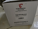 图盛适用惠普M281fdw硒鼓HP202A硒鼓HPM254dw M254dn M254nw M281fdn M281cdw M280nw打印机硒鼓碳粉CF500A墨粉盒 实拍图