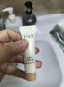 谷雨光感透亮焕肤美白精华露35ml 实拍图
