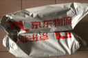 美素佳儿（Friso）皇家婴儿配方奶粉1段（0-6个月婴儿适用）400克 新国标 实拍图