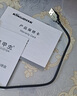 黑甲虫 (KINGIDISK) 1TB USB3.0 移动硬盘 H系列 2.5英寸 中国红 简约便携 商务伴侣 内置加密软件 X6100 实拍图