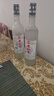 燕赵风衡水特产老白干酒52度磨砂42度白酒整箱62度纯粮食浓香型口粮酒水 52度 500mL 24瓶 2箱装 晒单实拍图