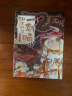 如果历史是一群喵全套15册正版肥志著 大明皇朝小学生漫画历史故事书籍适合儿童看的假如历史是一群喵15 期待16 如果西游是一群喵1 肥志 如果历史是一群喵14 明末清初篇 实拍图