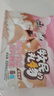 蒙时代高钙纯奶贝80g 内蒙乳都特产100%全脂乳粉无蔗糖儿童营养奶片零食 80g2袋【5倍牛奶蛋白质】 实拍图
