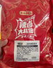 盐津铺子零食大礼包休闲食品卤味小吃香辣解馋小零食礼盒送女友年货节过年 【超值礼盒】约100包-8荤8素746g 实拍图