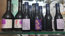 百伯利【礼盒装】桑葚小酒11度微醺低度果酒桑椹原汁发酵187ml*6瓶 实拍图