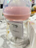 欧贝妮新生儿玻璃奶瓶宝宝宽口径防胀气初生婴儿奶瓶0-3-6个月 120ml粉色 实拍图