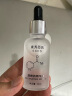 素秀臣氏维生素b3烟酰胺精华液小分子577原液精华烟酰胺精华30g 实拍图