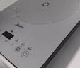 美的（Midea）家用电磁炉电陶炉电池炉2200W大功率猛火新型电磁灶一体微晶面板爆炒炒菜智能定时火锅炉MC-E22B60 实拍图