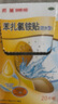 【原研药】邦迪防水创可贴20片*3盒强生创可贴防水家用创口贴苯扎氯铵贴杀菌透气无菌敷贴邦廸止血贴防磨脚贴弹性 实拍图