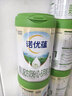 诺优能（Nutrilon）诺优蕴奶粉 新国标升级版婴幼儿配方奶粉 官方授权 1段 1罐 800g 效期26年3月 实拍图