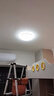 雷士（NVC）LED吸顶灯 现代简约风格灯具智控灯饰书房阳台卧室圆灯团购包安装 实拍图