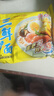 华丰 三鲜伊面86g整箱每袋装方便面整箱批发80后经典怀旧泡面速食干吃 原味86g*5袋 实拍图
