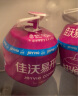 佳沃（joyvio）泰国进口椰青香水椰子 6个装 中果800g+ 新鲜水果 源头直发 实拍图