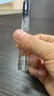 佩枪朱丽叶法国进口女士香水浮日颂歌5ML【非卖品】【返回购券】 实拍图