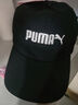 彪马（PUMA）户外风运动遮阳刺绣棒球帽男女同款休闲鸭舌帽022885 黑色-01 ADULT 均码 实拍图