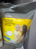 美德乐（Medela） 防溢乳垫乳贴溢奶垫一次性奶垫母乳垫超透气超薄款（ 50片装） 实拍图
