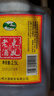 会稽山会稽山老东风加饭5斤桶装花雕酒自饮料理皆宜半干型绍兴传统黄酒 东风老酒 2.5L 1桶 单瓶装 实拍图