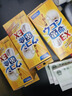 FANCL HealthScience姜黄革命 10粒*3盒 还原型姜黄素 解酒护肝熬夜加班应酬常备  实拍图