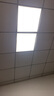 得焺  led平板灯600 600吊顶灯600x600办公室集成吊顶灯 58W-600*600mm超薄白框 实拍图