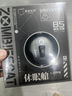 魔鬼猫【ANC主动降噪丨45ms无感延迟】蓝牙耳机无线2024年新款入耳式超长续航游戏跑步运动适配华为苹果 黑色 【48dB降噪/游戏双模式】 实拍图