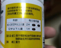 麦德氏羊奶粉猫咪羊奶粉幼猫新生猫咪母猫羊奶粉 IN-KAT A2初乳-200g 实拍图