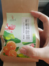 蕴青堂菊花决明子茶养生茶大麦茶人参五宝茶红豆薏米茶冬瓜荷叶茶柠檬 【夏季常喝】柠檬荷叶茶 4g*30包 实拍图