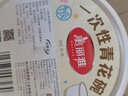美丽雅一次性碗食品级850ml*20只 耐高温可微波打包野餐泡面汤碗不带盖 实拍图