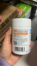 康恩贝 维生素c咀嚼片 1.2g*100片 vc 咀嚼片维c 补充VC 成人 香橙味 实拍图
