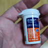 拜耳（BAYER）血糖仪家用测血糖仪拜安康医用级糖尿病检测仪原装进口血糖试纸 拜安康纸150 配低痛针头 实拍图
