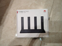 华为wifi6双千兆路由器家用3000M无线5G双频穿墙王全屋wifi信号放大器增强器大户型电竞家长漏油器MT33 黑色【无线1500兆+六类千兆网线】WiFi6 JD电竞官方店 实拍图