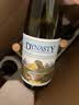 王朝（DYNASTY）【品牌金奖】二代半干白葡萄酒老王朝皇朝白葡萄酒国产红酒正品 单瓶尝新装 实拍图