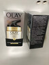 玉兰油（OLAY）粉底液BB霜美妆护肤化妆品遮瑕 320#粉底液BB霜10ml+修护霜14g 实拍图