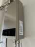美的（Midea）14升燃气热水器天然气优于13升 【国补立减15%】智能恒温 节能省气 低水压启动JSQ27-HWA 实拍图